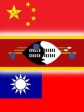Haïti – International : La visite du Président de Taïwan en Eswatini bloquée par la Chine continentale